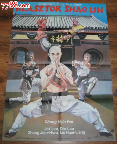 河南大学自考本科申请学位证
